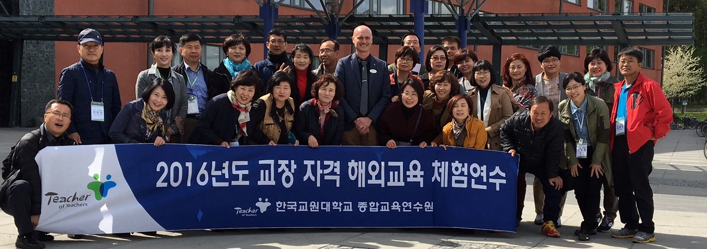 Koreanska kollegor